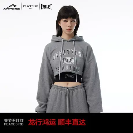【AIRxPEACE】太平鸟新款 EVERLAST联名短款卫衣BYBFC4A14图片