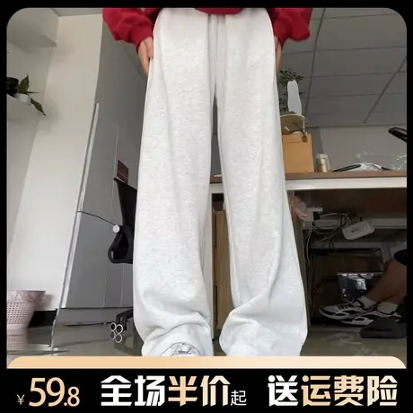 灰色阔腿裤子女秋冬加绒加厚宽松百搭高腰显瘦直筒拖地裤运动卫裤商品大图