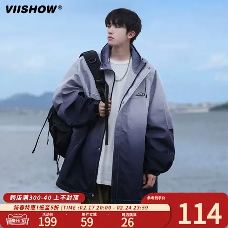 VIISHOW粉色冲锋衣外套男2024新款春秋季大码运动棒球服夹克上衣商品大图