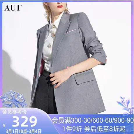 AUI灰色设计感高级廓形职业西装外套女2024春秋新款气质休闲西服图片