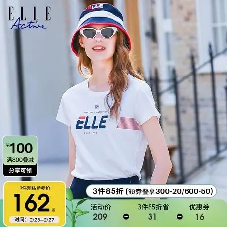 ELLE Active2024春夏字母短袖t恤女纯棉白色运动休闲修身运动商品大图