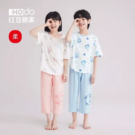 红豆居家儿童短袖网眼睡衣套装春夏打底内搭薄款女童中大童A类棉商品大图