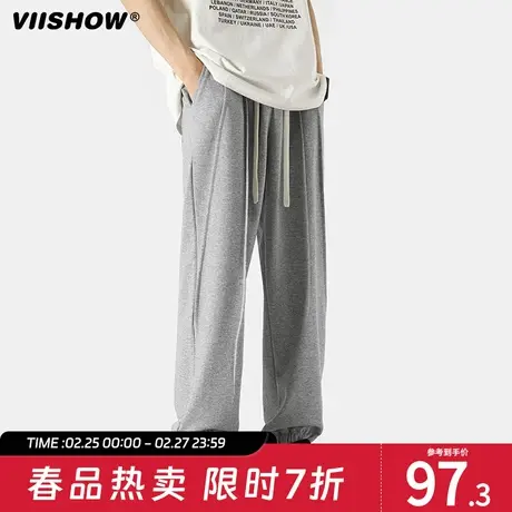 VIISHOW直筒裤子男夏季2024新款潮牌美式宽松阔腿运动休闲长裤男商品大图