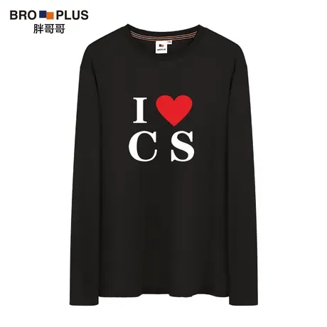 胖哥哥大码长袖t恤男纯棉打底衫秋季加肥加大宽松体恤长沙文化衫图片