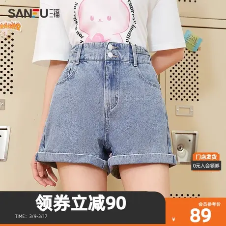 三福a字黑色牛仔短裤2022夏季新款双扣高腰小个子宽松休闲裤子女Z图片