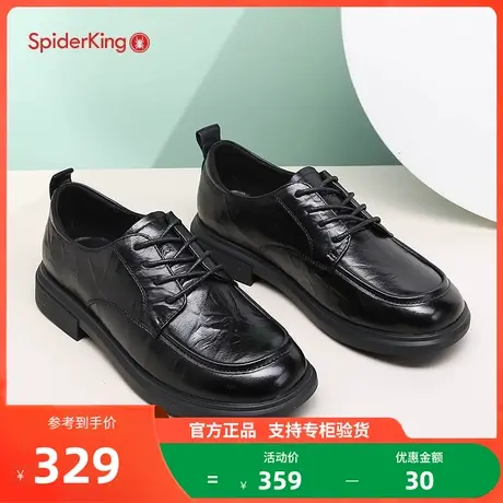 蜘蛛王乐福鞋女真皮英伦风小皮鞋2023年春季新款学生软皮jk女单鞋商品大图