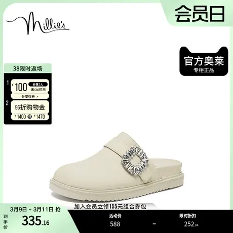 millie's/妙丽2023春时尚水钻包头软底勃肯女凉拖鞋L8631AH3图片
