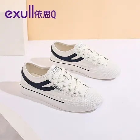 【商场同款】依思q帆布鞋女春秋百搭韩版低帮板鞋潮流平底小白鞋图片