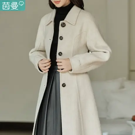 茵曼旗舰店羊驼毛双面呢外套女2024秋季新款加厚中长款呢子大衣图片