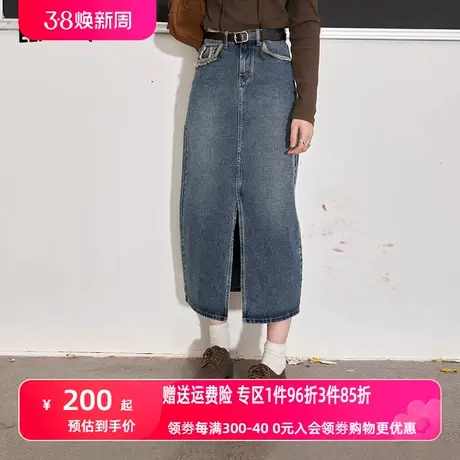 妖精的口袋高腰牛仔半身裙女2023秋季新款复古设计感a字半身长裙图片