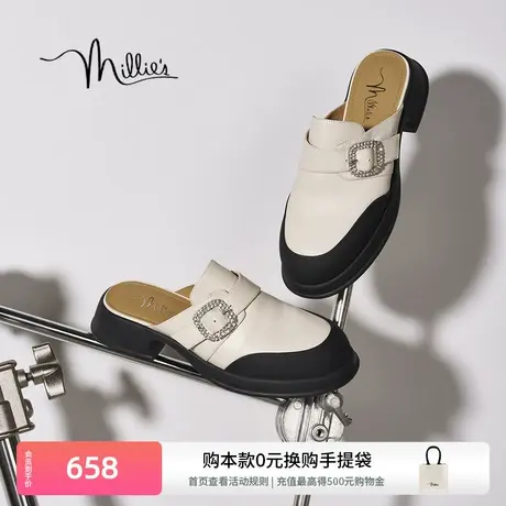 妙丽夏季新款羊皮时尚包头方扣闪钻粗跟女凉拖鞋20282BH3商品大图