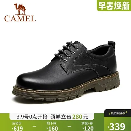 骆驼工装鞋2024秋冬季新款磨砂牛皮止滑疏水厚底休闲工装鞋男低帮图片