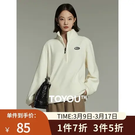 TOYOUTH初语落肩一手长卫衣女2023冬季新款加绒保暖立领拉链外套商品大图
