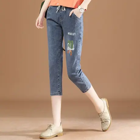 松紧腰印花七分牛仔裤女装显瘦2023年夏季新款小个子宽松哈伦裤薄商品大图