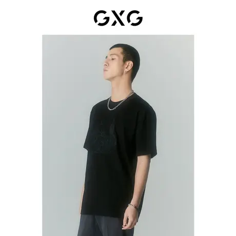GXG男装 商场同款自我疗愈系列圆领短袖T恤 2022年夏季新品图片