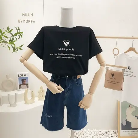 ins英文字母爱心T恤2022夏季新款韩国东大门简约百搭短袖上衣内搭图片