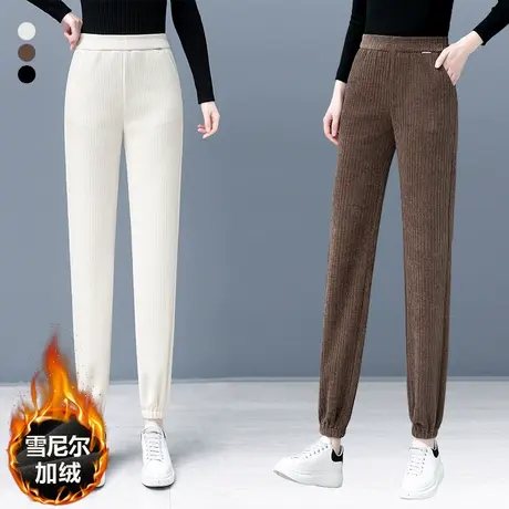 加绒加厚雪尼尔束脚裤女秋冬2023年新款宽松哈伦萝卜裤九分休闲裤图片