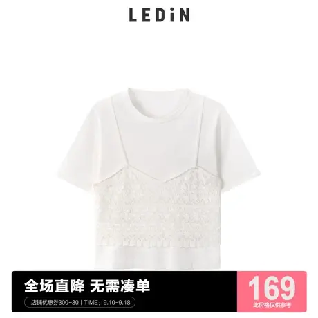 乐町甜美假两件短袖T恤夏季新款编织背心C1EEC2201商品大图