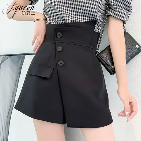 短裤女夏季薄款ins韩版设计感不规则气质修身显瘦高腰A字阔腿裙裤商品大图