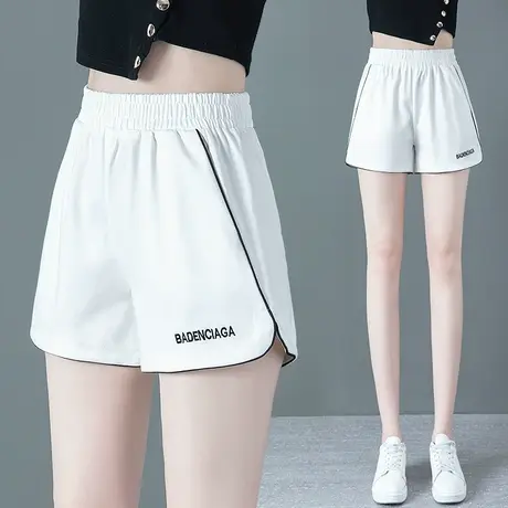 白色运动短裤女夏季宽松高腰黑色2023新款冰丝百搭休闲字热裤外穿图片