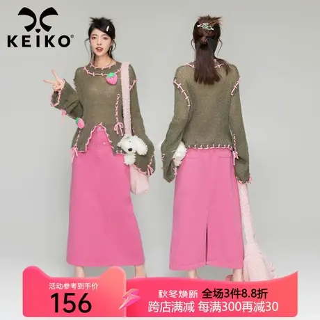 KEIKO 可拆解草莓饰宽松毛衣女2023秋季设计感撞色明线针织衫上衣商品大图