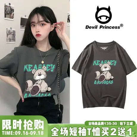 2023新款夏装短袖体恤女宽松大码bf原宿风深灰色t恤女学生半袖ins商品大图