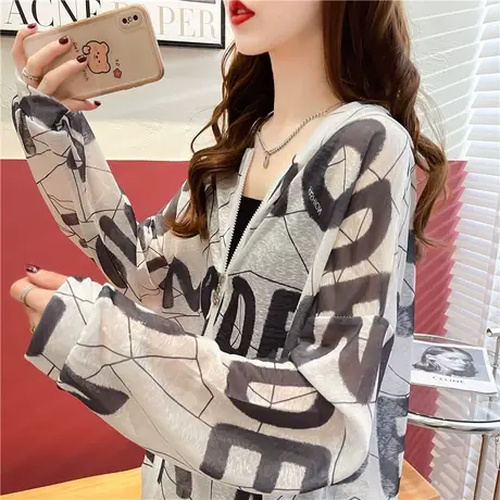 户外透气防晒衣女2023新款夏季韩版宽松大码女装冰丝薄款开衫外套商品大图