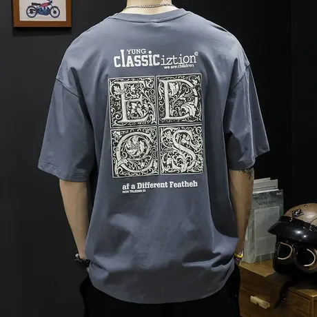 重磅250g短袖t恤男士宽松大码潮牌体恤夏季纯棉胖子半袖2023新款商品大图