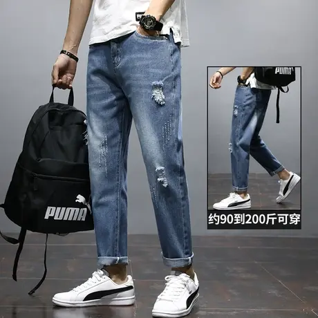 乞丐破洞牛仔裤直筒宽松秋季男裤子男士夏季薄款青少年九分休闲裤商品大图