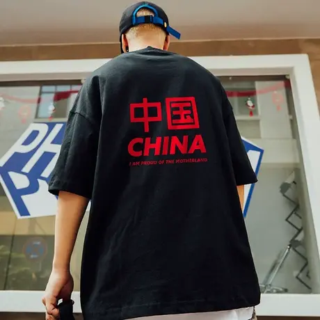 2023新款潮牌短袖T恤男加肥加大码宽松圆领纯棉半袖胖子潮流夏季商品大图