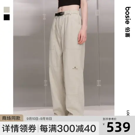 【商场同款】【小花人系列】bosie2023秋新款休闲裤男情侣工装裤商品大图