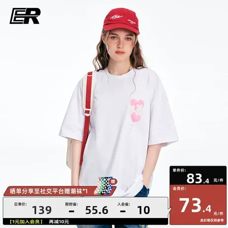 ER笑脸爱心短袖T恤男2023夏季新款美式潮牌ins情侣体恤宽松休闲商品大图