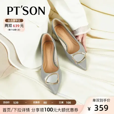 百田森羊皮浅单鞋女2023春秋新款气质尖头珍珠扣低跟真皮时装鞋女商品大图