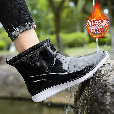雨鞋男短款冬季防滑防水雨靴外卖钓鱼水鞋厨房工作鞋加绒保暖棉鞋商品大图