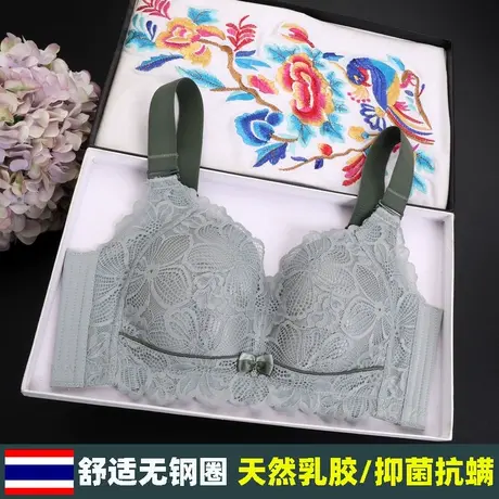乳胶内衣女超薄款大胸显小文胸罩无钢圈聚拢调整型收副乳防下垂夏图片