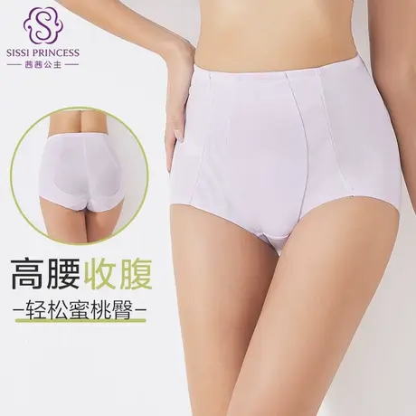 茜茜公主收腹高腰无痕安全裤轻薄提臀紧身裤透气亲肤高弹内裤女商品大图