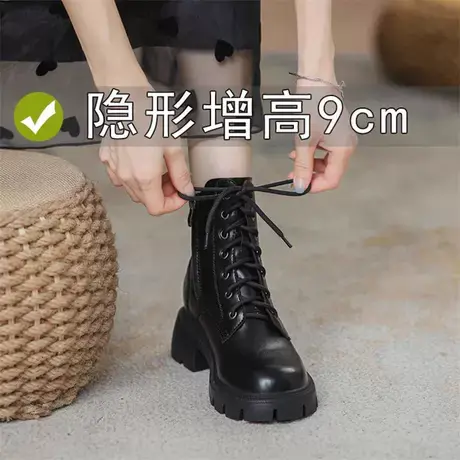 厚底内增高马丁靴女2023秋冬新款英伦风小个子短靴软皮系带单靴子图片