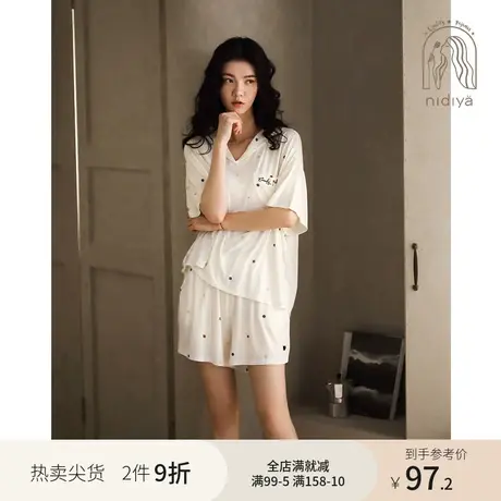 妮狄娅睡衣女夏季短袖垂坠感棉质翻领套头甜美纯色简约家居服套装商品大图