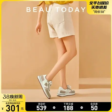 BeauToday轻便透气休闲鞋女秋BT2024新款防滑板鞋平底拼接运动鞋商品大图
