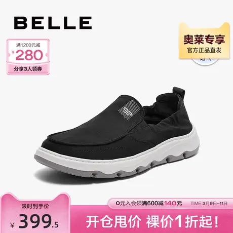百丽舒适套脚布鞋男鞋秋季新款一脚蹬爸爸鞋休闲鞋8BK01CM3图片