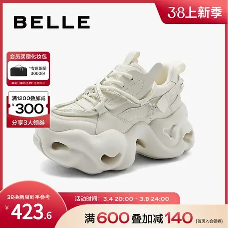 百丽潮酷厚底老爹鞋女鞋子2024春季新款复古运动休闲鞋B1767AM4商品大图