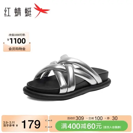 红蜻蜓一字拖女鞋2024夏季新款女鞋半拖鞋外穿厚底时尚编织凉拖鞋商品大图