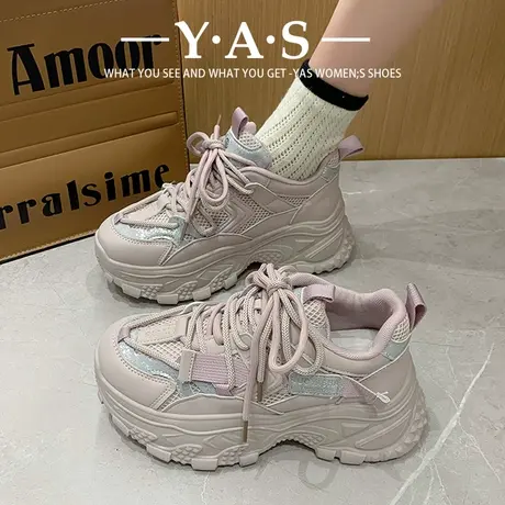 韩版厚底增高老爹鞋女2024春季新款软皮网面松糕小个子运动休闲鞋图片