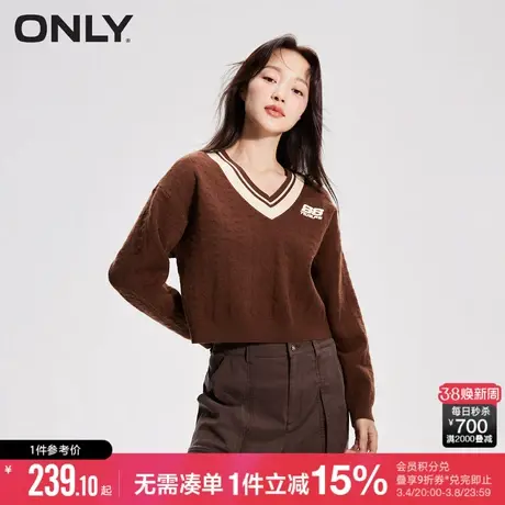 ONLY春秋时尚百搭宽松短款长袖V领针织衫女|123413001商品大图