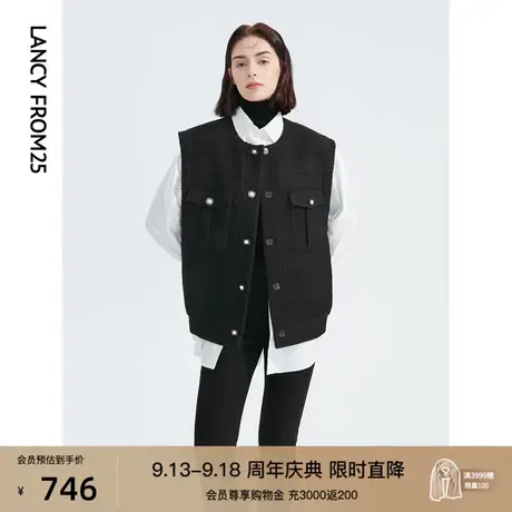朗姿羊毛棉质法式复古小香风马甲外套女修身秋冬季新款时尚设计感图片