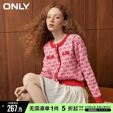 【新年战衣】ONLY23年春季爱心满印开衫针织衫女|12313B020商品大图