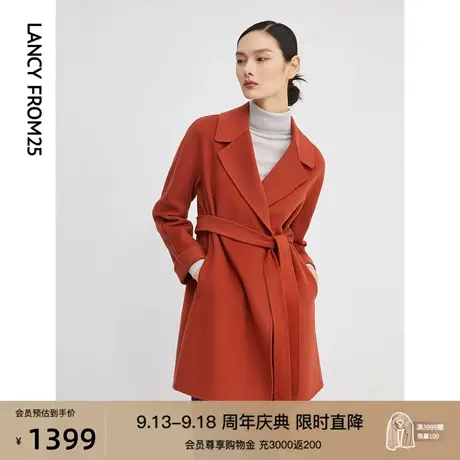 朗姿秋冬季新款棕红色女装毛呢外套时尚复古短款羊毛大衣商场同款商品大图