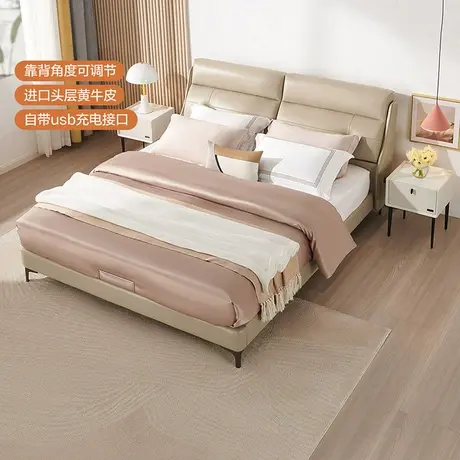 门店-全友家居真皮床轻奢现代1.8m双人床可充电卧室家具105252图片