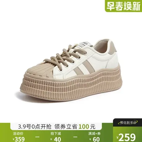 骆驼女鞋2024春季新款增高厚底板鞋休闲运动舒适耐穿耐磨女士板鞋商品大图
