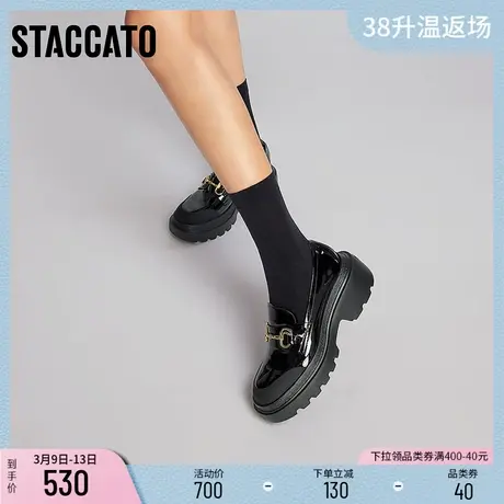 思加图新款时尚英伦风乐福鞋厚底一脚蹬女小皮鞋单鞋F8806AA3商品大图